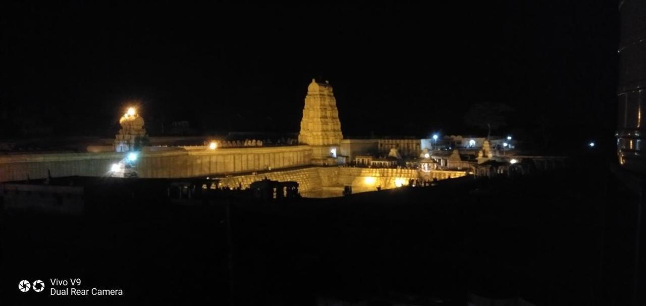 Gopi Guest House Hampi Dış mekan fotoğraf